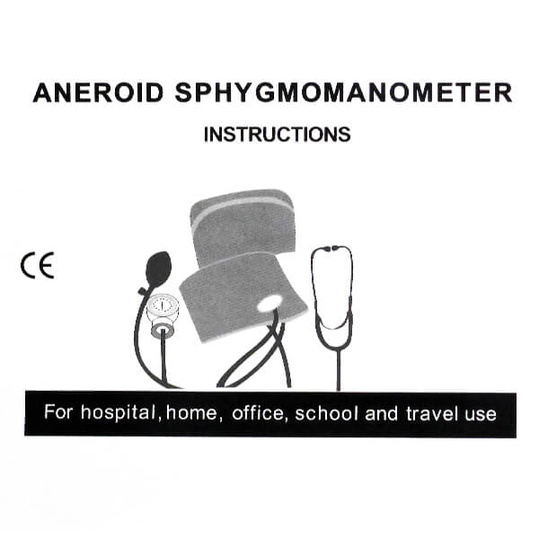 Blood Pressure Cuff (Sphygmomanometer)--FDA CERTIFIED (SKU# BP-1M)